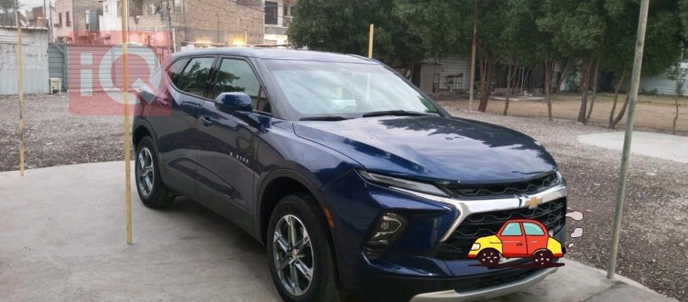 شيفروليه بليزر